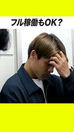 35歳MF水沼宏太の契約延長が発表！ 来季もオーストラリア1部でプレー
