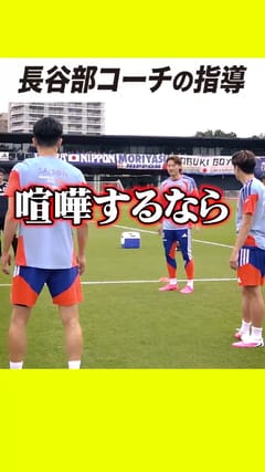 ジュビロ磐田FW小川航基、横浜FCへの完全移籍を発表「高校を卒業して